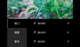 短视频制作自学教程图片,从入门到精通的实用指南