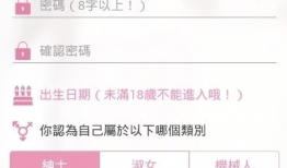 比卡漫画注册,开启奇幻冒险之旅，注册即享无尽乐趣！