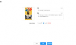 短视频制作自学教程图片,从入门到精通的实用指南