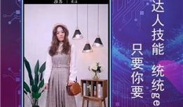 食色短视频app推荐,解锁美食与视觉盛宴的双重享受